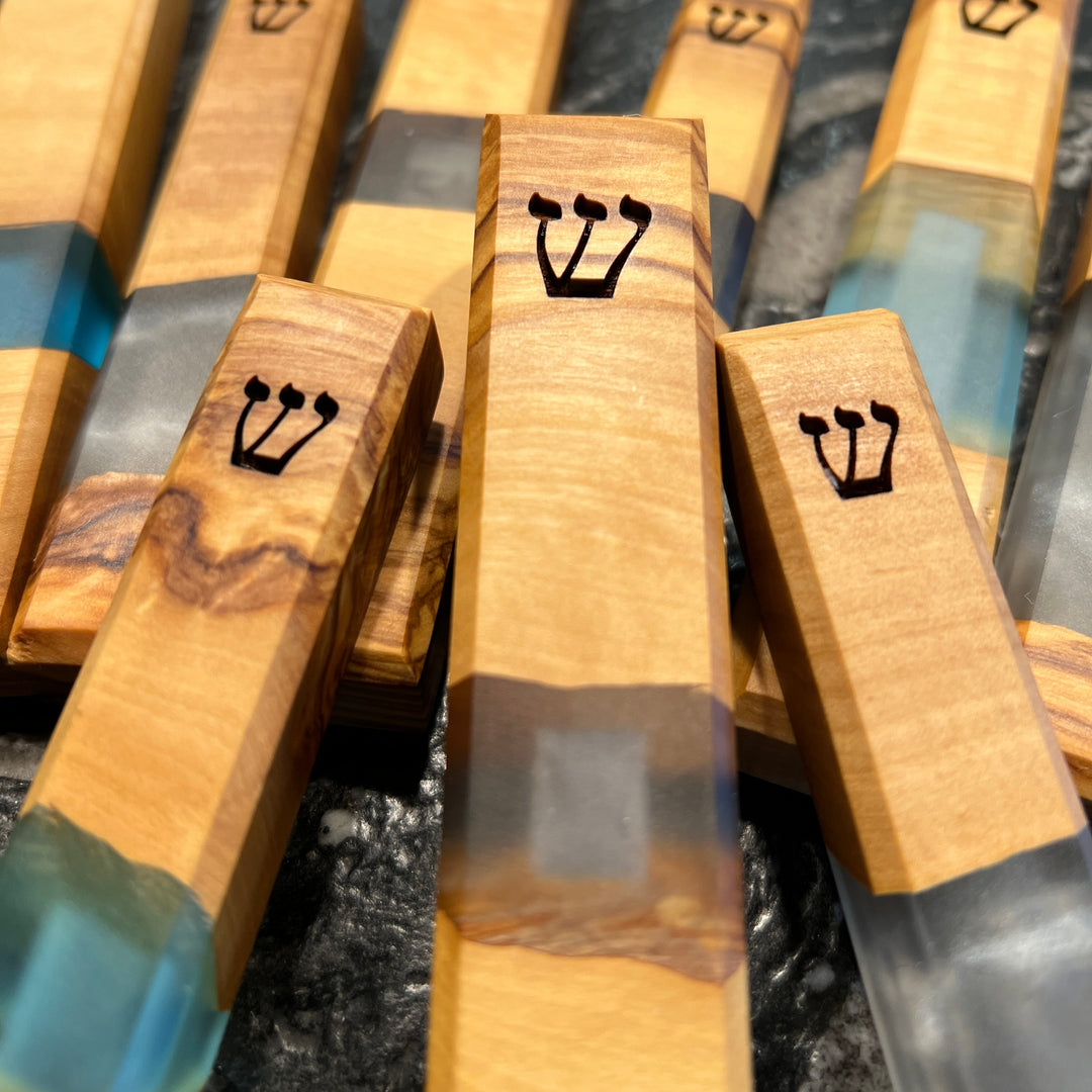 Olive Wood and Resin Mezuzah with Scroll