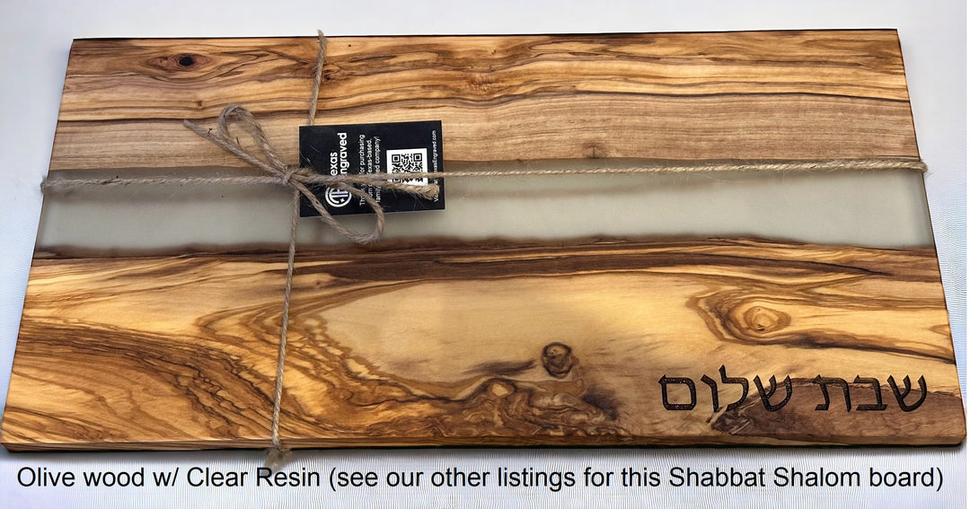 Hebrew Hamotzi Challah board, Olive Wood Charcuterie Board with Resin, Jewish Wedding Engagement Gift,  Housewarming New Home Gift
