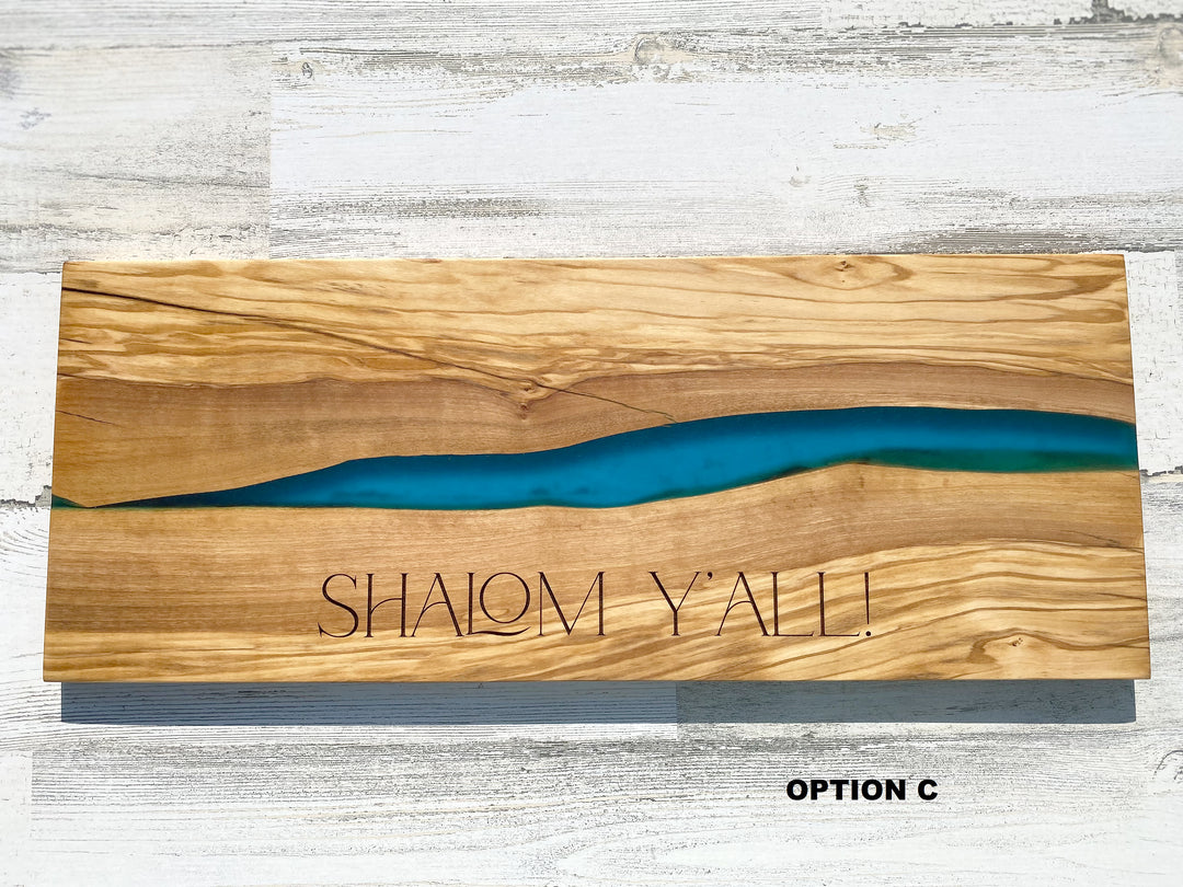 Shalom Y'all Challah board, Jewish Wedding Engagement Gift, Olive Wood Charcuterie Board with Resin, Housewarming, Chanukah Hanukkah gift