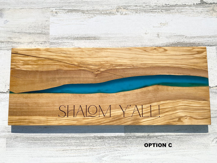 Shalom Y'all Challah board, Jewish Wedding Engagement Gift, Olive Wood Charcuterie Board with Resin, Housewarming, Chanukah Hanukkah gift