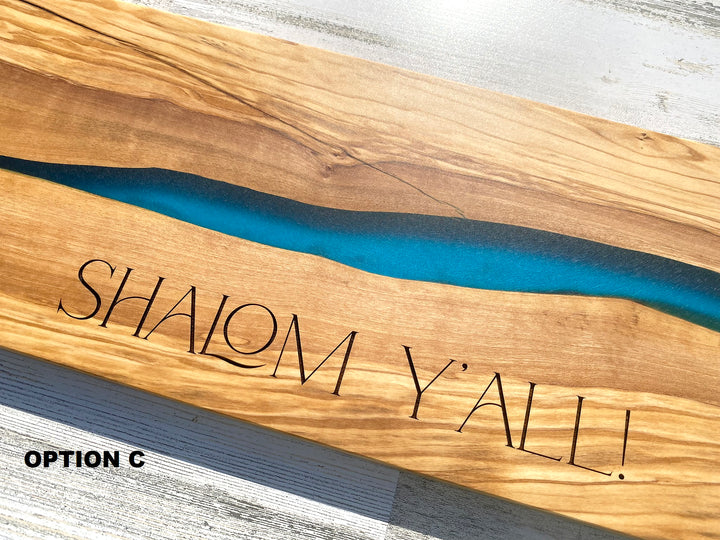 Shalom Y'all Challah board, Jewish Wedding Engagement Gift, Olive Wood Charcuterie Board with Resin, Housewarming, Chanukah Hanukkah gift