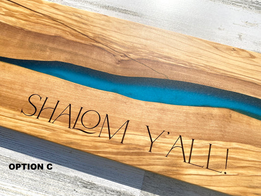 Shalom Y'all Challah board, Jewish Wedding Engagement Gift, Olive Wood Charcuterie Board with Resin, Housewarming, Chanukah Hanukkah gift